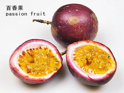 这水果超市一个卖10块钱,只因它是最强的抗癌水果!