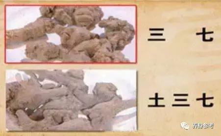 14968770272505.jpg