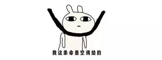 每天都吃這3種主食,夏天也能變白變瘦更漂亮!