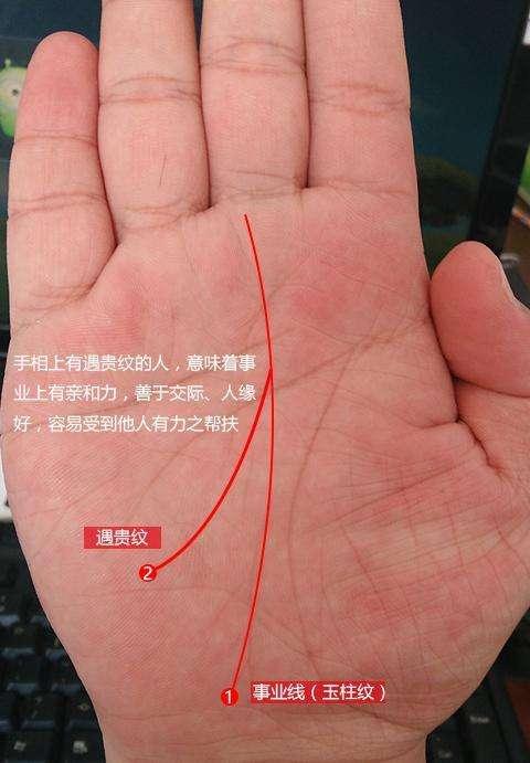 14951598195640.jpg