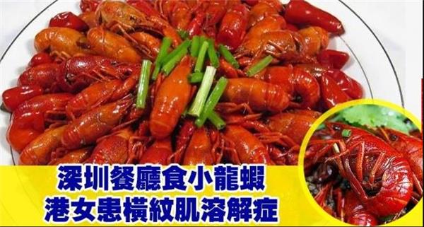 臺灣人超喜歡吃的海鮮，竟然是這樣養大，裡面重金屬和寄生蟲數量毒性堪比一斤砒霜！