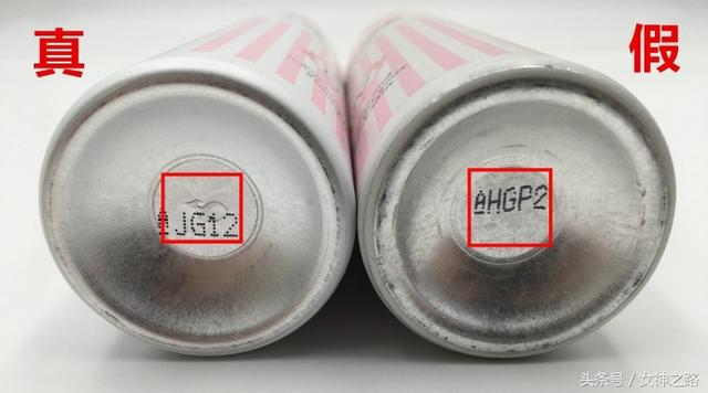 你買到知名品牌的防曬霜可能都是假貨!你會分辨嗎?