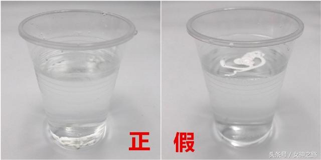 你買到知名品牌的防曬霜可能都是假貨!你會分辨嗎?