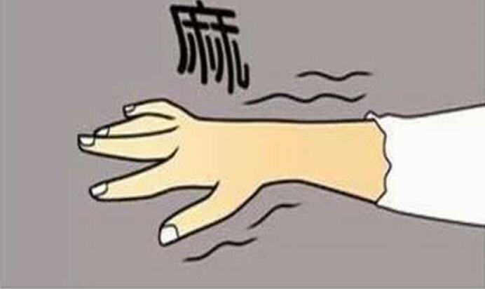 手指總是麻木?注意,你可能暗藏這5種疾病!年過四十的人必看,可能是「中風」前兆!