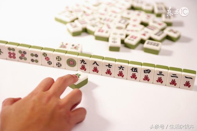 这五条麻将口诀是这样用的,用好了轻松赢得多,输的少!