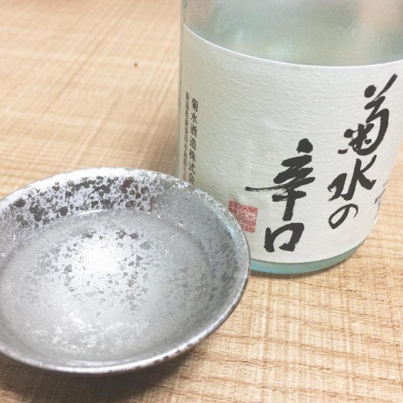 【日本文化】更進一步享受日本酒的秘訣！一起了解日本酒器