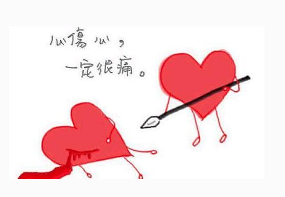 有一種難過,只能讓人默默流淚,卻無法放聲大哭!