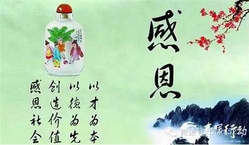 一個億萬富翁收養了一名瘦弱孤女,誰知30年後...億萬資產和他兒子最後都...結果意想不到!