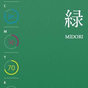 日本很火的「顏色心理測試」,準到可怕!
