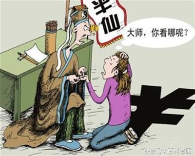 手掌泄露了你的身體秘密:手掌出現「這8種癥狀」或是大病的徵兆,你有嗎?
