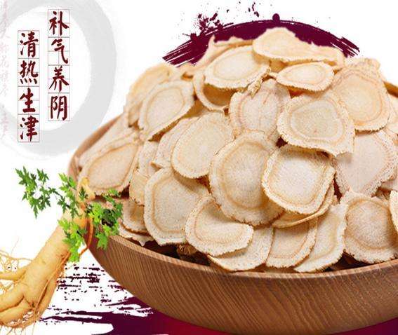 它被稱為中藥裏的「綠色黃金」,但吃錯了養生不成反傷陽氣