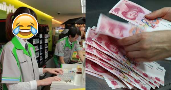 陸客到超商嗆「這裡也是大陸,為何不能用人民幣?」,結果店員一句「犀利回答」氣壞對方!