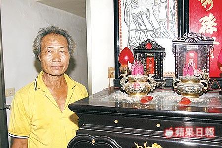 他被稱為「全台灣最愛冥婚」的男子!他連續「娶三任鬼新娘」之後的生活令人震驚!