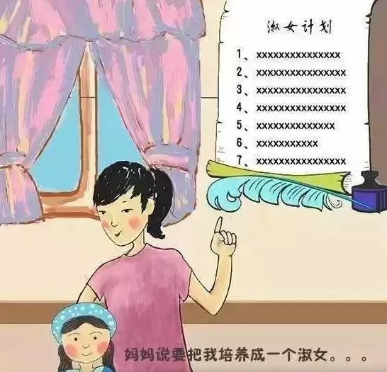 震驚全臺灣!!!15歲雙胞胎3次聯手策劃毒死自己親生父母!竟然是因為「這樣的原因」....!家長必看!!!