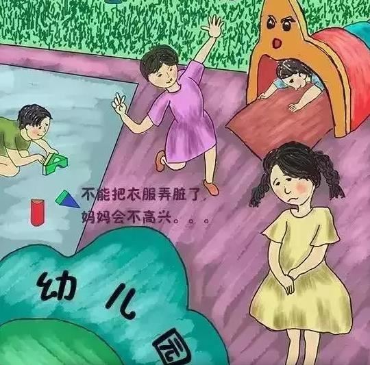 震驚全臺灣!!!15歲雙胞胎3次聯手策劃毒死自己親生父母!竟然是因為「這樣的原因」....!家長必看!!!