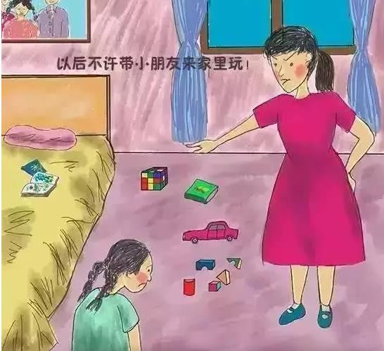 震驚全臺灣!!!15歲雙胞胎3次聯手策劃毒死自己親生父母!竟然是因為「這樣的原因」....!家長必看!!!