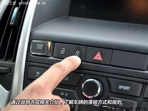 車鑰匙鎖在車裏了怎麼辦？非要砸玻璃嗎？