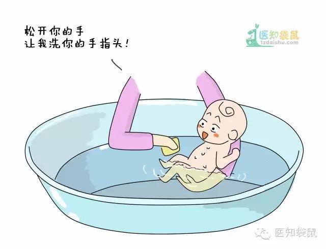 這樣給小寶寶洗澡 會讓寶寶更聰明