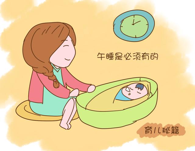 媽媽注意！再讓寶寶這樣睡，這樣會影響著寶寶的身體發育。。。