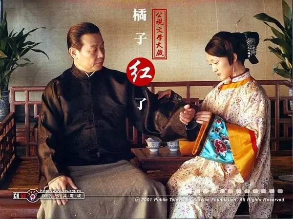 台灣三位老戲骨：寇世勛一夫二妻，陳松勇息影淡出，李立群最幸福