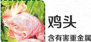 7大食物界的「毒瘤」，醫生都不敢吃，你卻冒死嘗試！