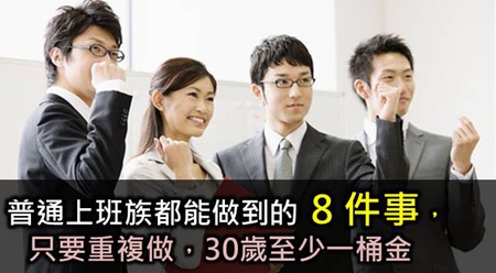 %E5%9C%96%E7%89%8712.jpg