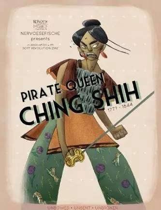 她出身低賤，年輕時靠賣身為生，卻陰差陽錯成了中國史上最強女海盜，沒想到最後卻...