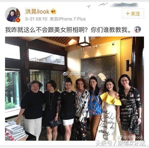 54歲關之琳和溫碧霞同台，關贏了美貌，卻在第八張暴露心機太重？