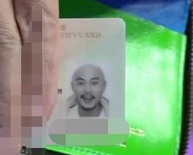 張衛健證件照讓人驚喜，林志玲證件照真心醜，你能認出劉德華嗎？