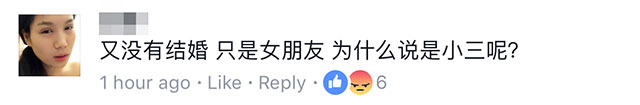 大馬「野雞小三」和人家未婚夫開房還不認錯！沒想到卻被踢爆原來故事還有第4者：「隔壁老陳」！