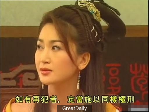她十七歲那年，「第一次」獻給劉德華，「第二次」給了吳孟達！因為不敢反抗，她是哭著做完的！