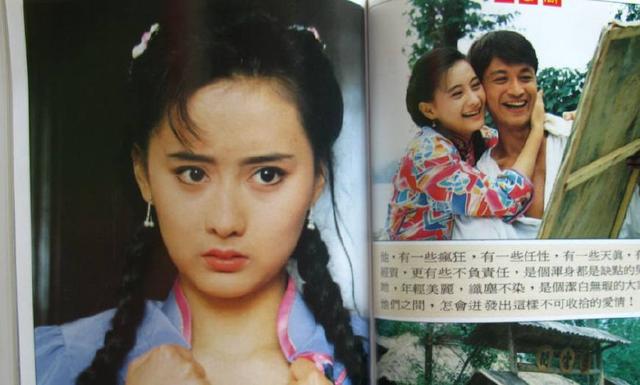 嫁豪門最不幸的台灣女星，容貌演技都超過大S，11年因胃癌去世