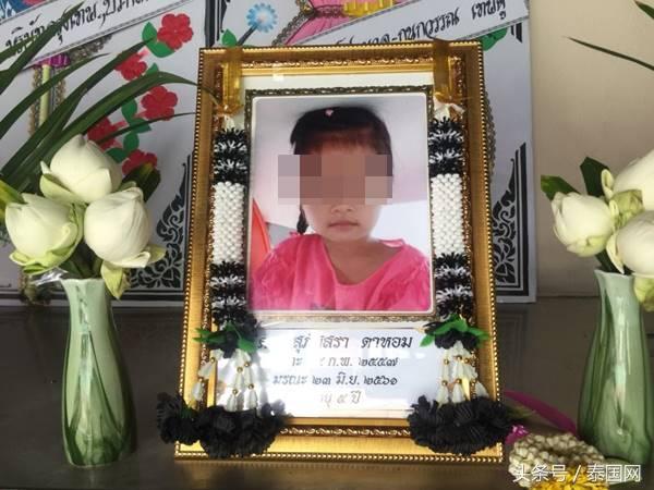 泰國15歲女孩竟下毒報復媽媽 誤將4歲妹妹毒死