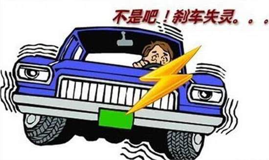 車子高速行駛中，剎車突然失靈，記住這3步可以救一命 