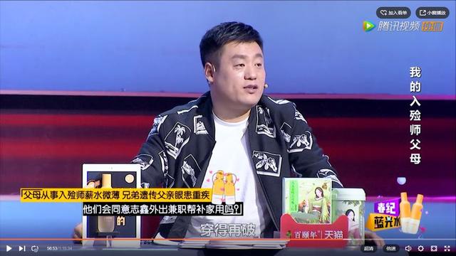 31歲劉詩詩：前任和現任對比，差距一目了然，感謝前任不娶之恩！