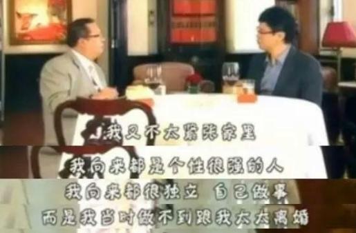 隱瞞25年，王祖賢坦言：要是當初沒走散，我早該是孩子的媽！