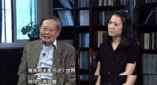 95歲楊振寧近照曝光，老態橫生，宣布財產分配，只給相處14年的小媳婦一套房子的使用權，翁帆臉都變了！這樣的青春值得嗎？