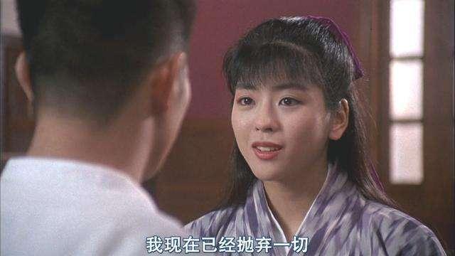 24年過去了，李連杰先生，還記得有個日本姑娘在京都等你嗎？