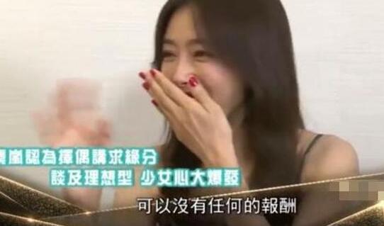 秦嵐被香港媒體問喜歡的男星，說出名字後害羞捂臉，網友：有眼光
