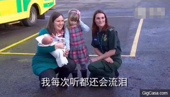 懷孕媽媽摔下樓梯昏迷之後，3歲的寶寶淡定報警求救！頓時紅遍全世界！！阿彌陀佛。。