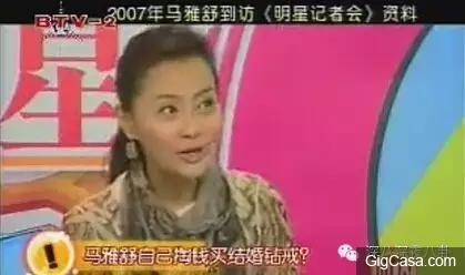 吳奇隆前妻馬雅舒忍了7年，終於出來揭穿吳奇隆的真麵目