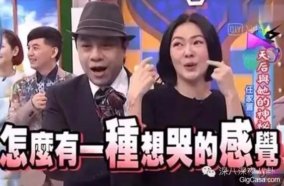 吳奇隆前妻馬雅舒忍了7年，終於出來揭穿吳奇隆的真麵目