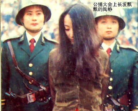 她是中國最美「死刑犯」年僅20歲，死前只說了這「5個字」，她被判死的原因竟是...