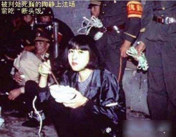 她是中國最美「死刑犯」年僅20歲，死前只說了這「5個字」，她被判死的原因竟是...