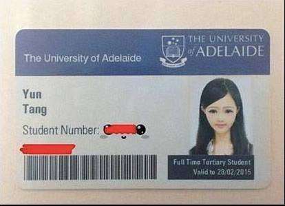 網友路上撿到這張學生證，覺得本人一定超正！沒想到看到本人整個傻眼了！