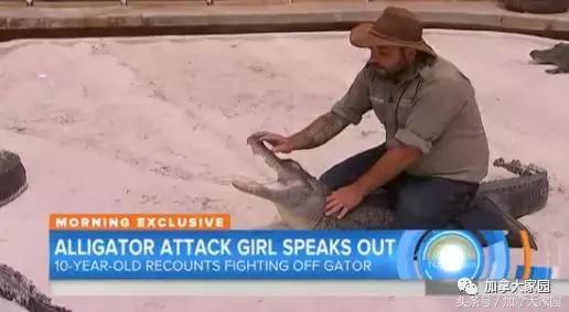 10歲女童被鱷魚咬住腿！生死之間，她突然有一個瘋狂想法～