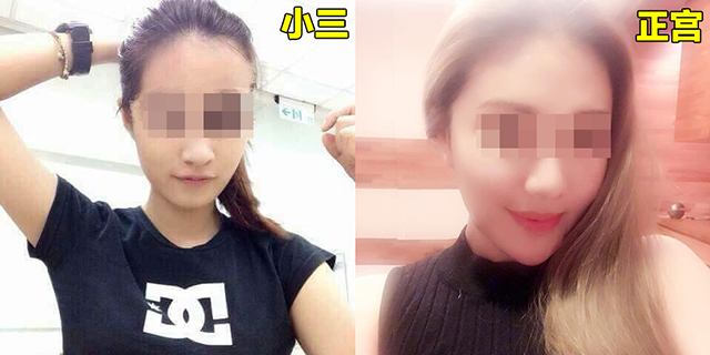 瞎！渣男出軌帶野女人假扮老婆辦離婚！老公辯稱沒外遇，反控正宮雖美但無理取鬧難溝通！