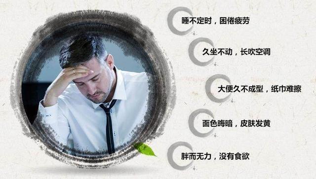 體內濕氣重？只需幾滴白醋，三天不到輕鬆祛除體內濕氣