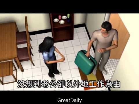 兒子告訴我阿姨和爸爸在「床上打架」,我打開門的一瞬間「驚呆了」!!