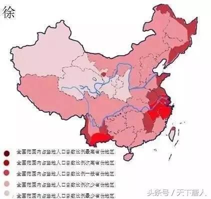 中國姓氏分布圖出爐，快看看自己的根在哪裡？